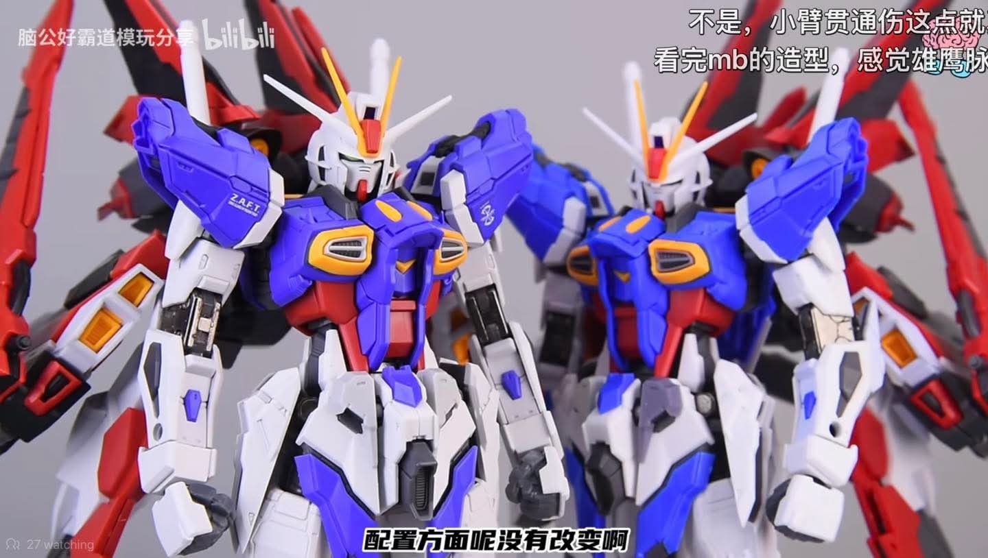 พรีออเดอร์ 1/100 FORCE IMPULSE 2.0 Upgrade Ver. โครงในเหล็ก สินค้ามา ธ.ค.68 EG01A ค่าย Eagle model Made in China