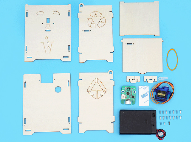 ถังขยะอัตโนมัติ