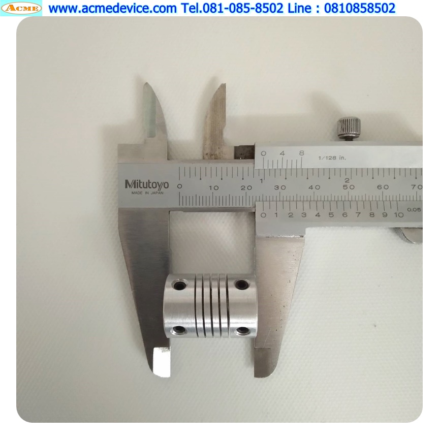 Coupling Aluminum ขนาด ID 4/6mm, OD 18mm, L 25mm