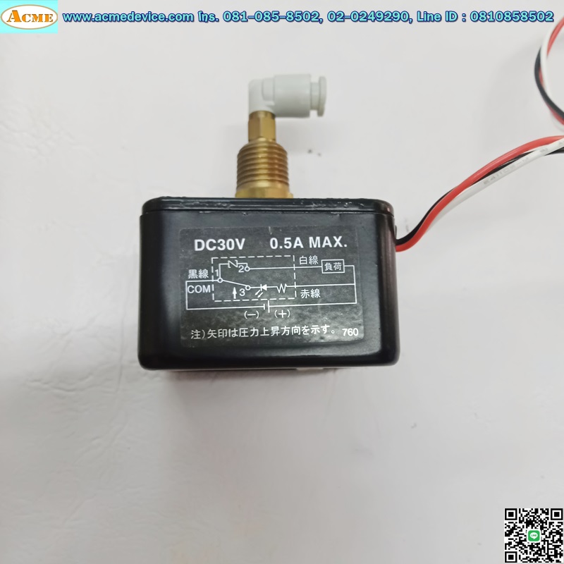 Pressure Gauge Koganei รุ่น GS1-50-DL, 0.1 to 0.83MPa