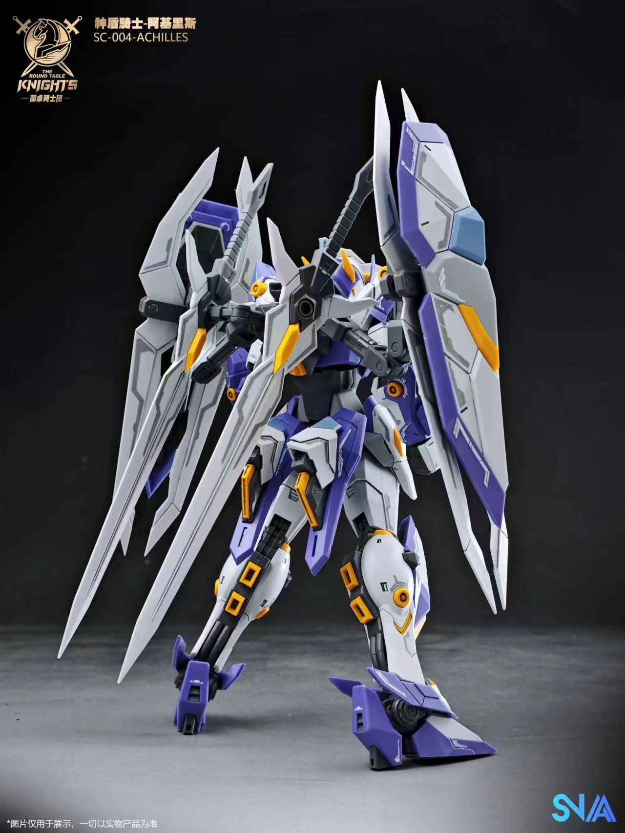 RG/BE 1/144 Achilles ค่าย SNAA หุ่นประกอบโมเดลพลาสติก Made in China