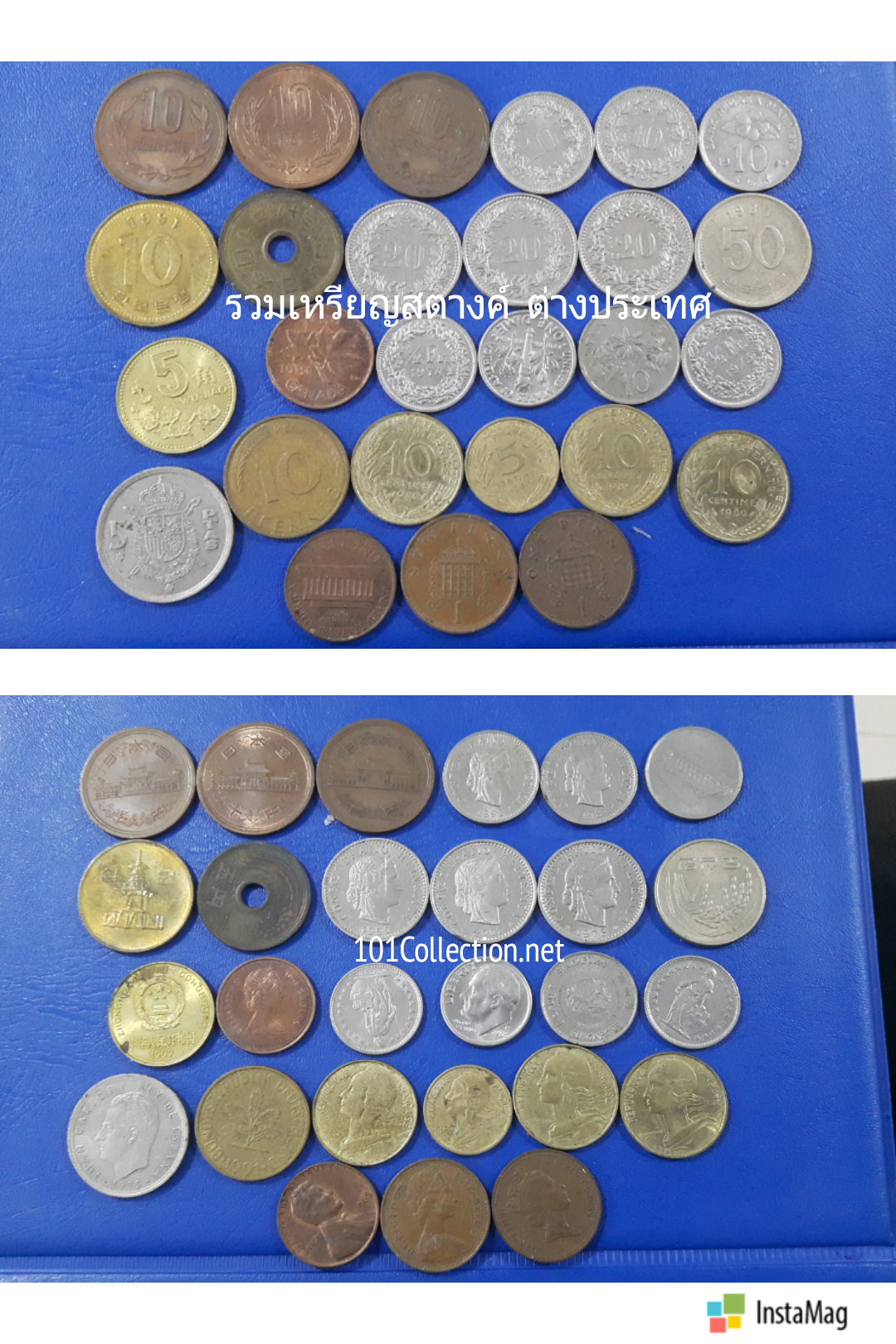 รวมเหรียญต่างประเทศ จำนวน27เหรียญตามรูปค่ะ