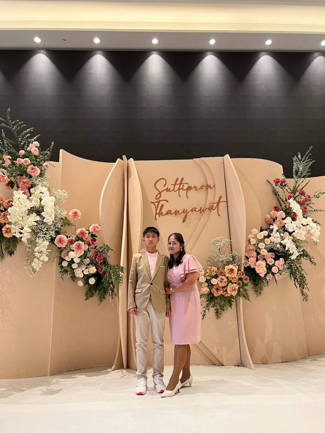 รีวิวลูกค้า (ใช้สิทธิ์แล้ว 25/11/2568 ) รหัส 0637