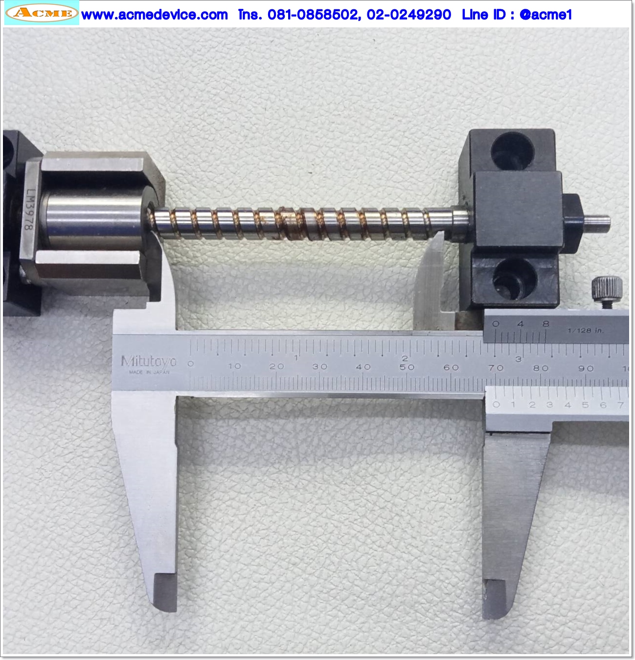 Ball Screw KSS รุ่น LM3978, เพลาโต 8 mm., ยาว 150 mm., Stroke 70 mm., Pit 5