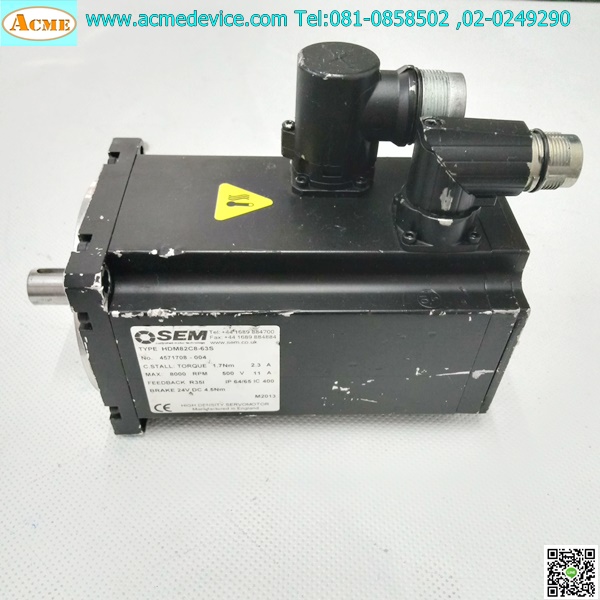 Servo Motor Brushless SEM รุ่น HDM82C8 63S, 1.7Nm, 2.3A, 8000 RPM (ตัวยาว)