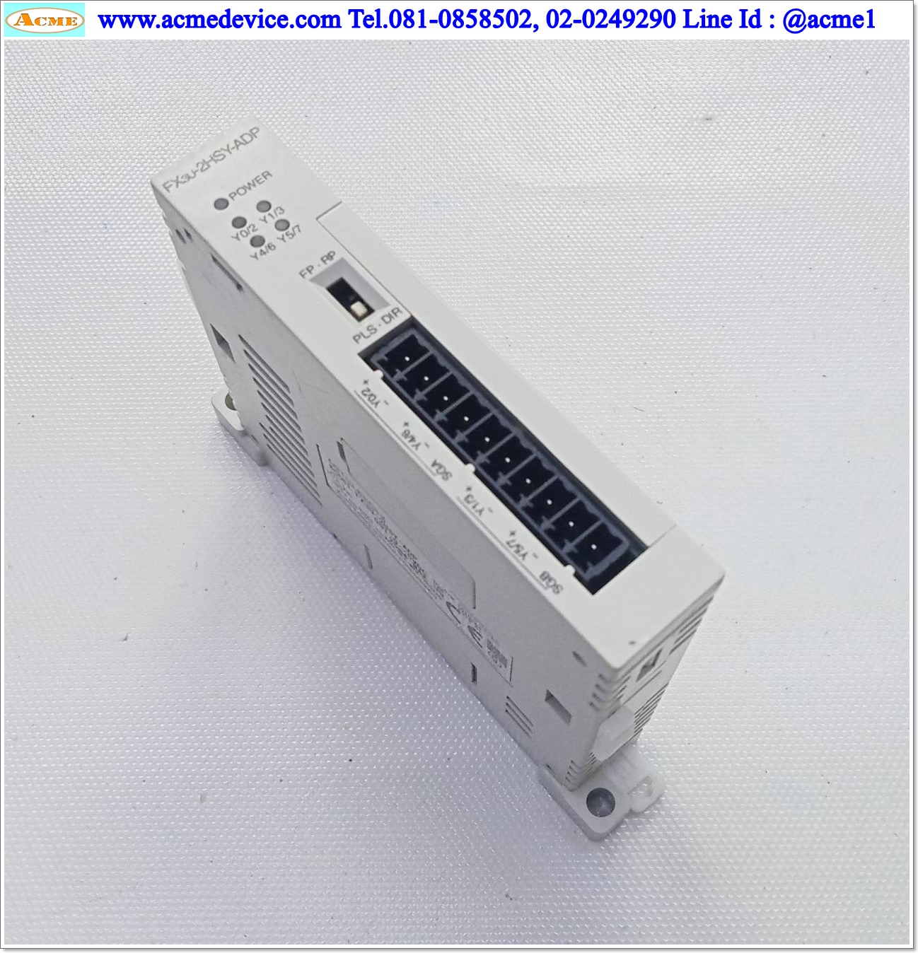 PLC Mitsubishi รุ่น FX3U-2HSY-ADP, High-speed output special adapter