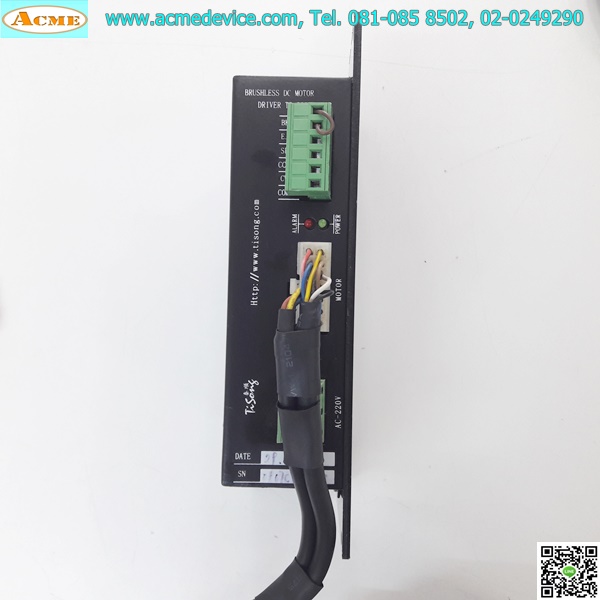 Brushless DC Drive TSONG รุ่น TS-200B & BL90-120H, 220V, 6000rpm, 120W