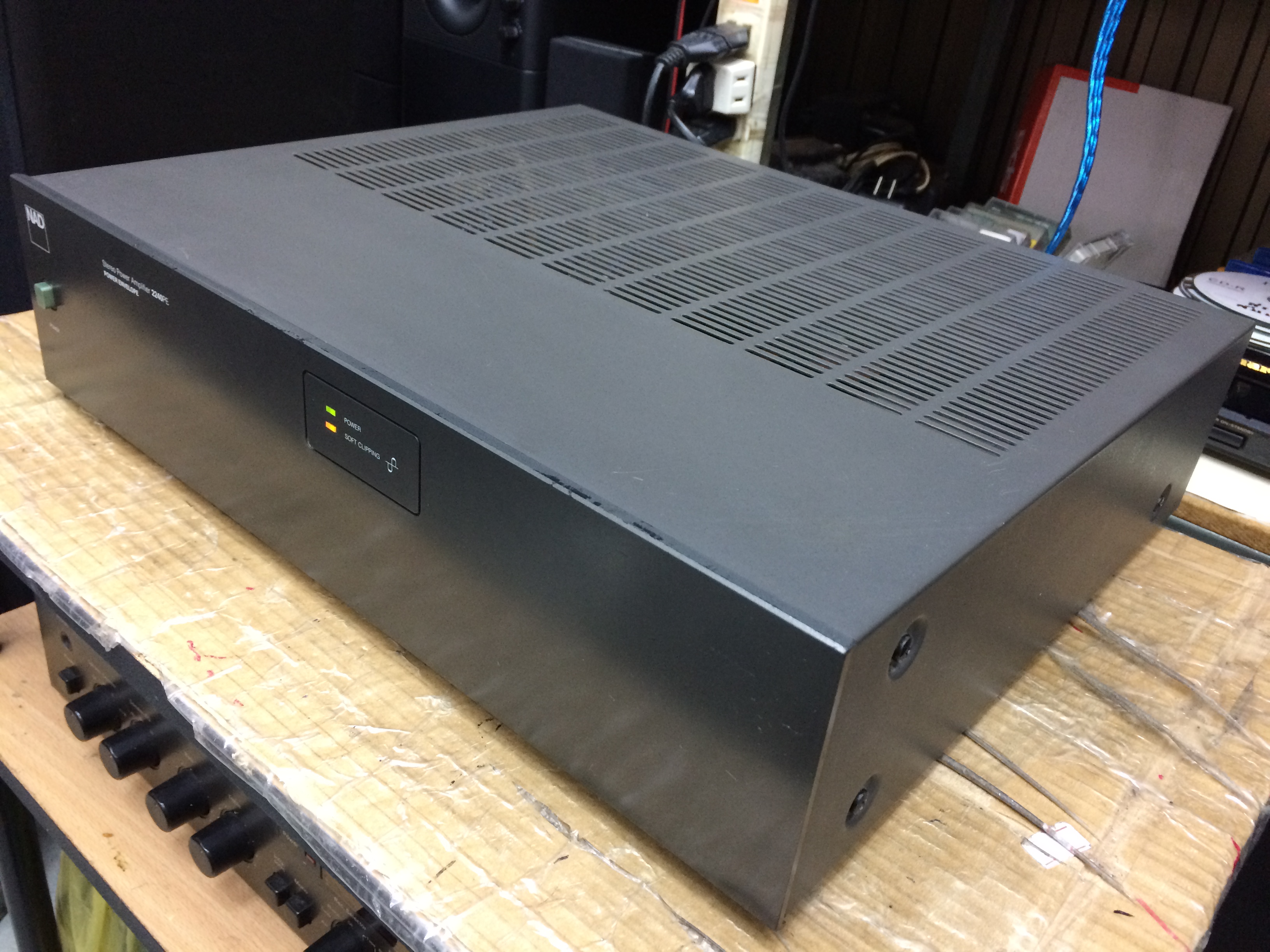NAD 2240PE Stereo Power Amplifier