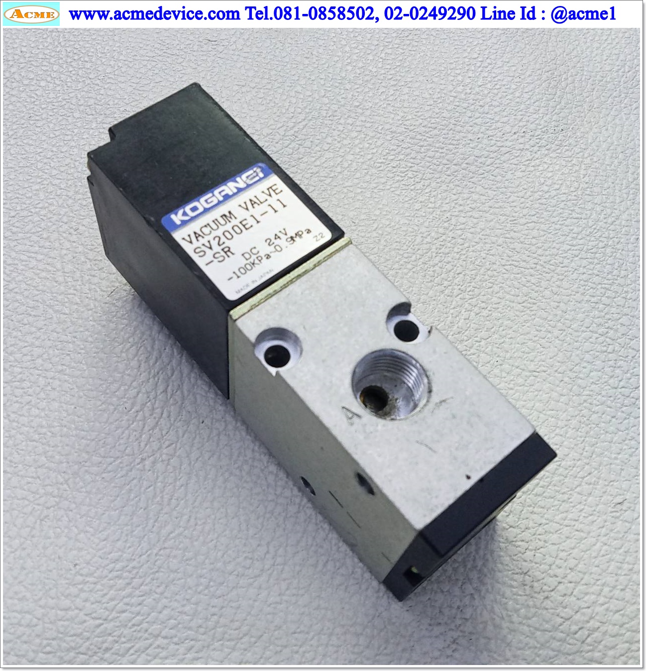 Vacuum Valve Koganei รุ่น SV200E1-11-SR, -100kPa to 0.9MPa, 24Vdc