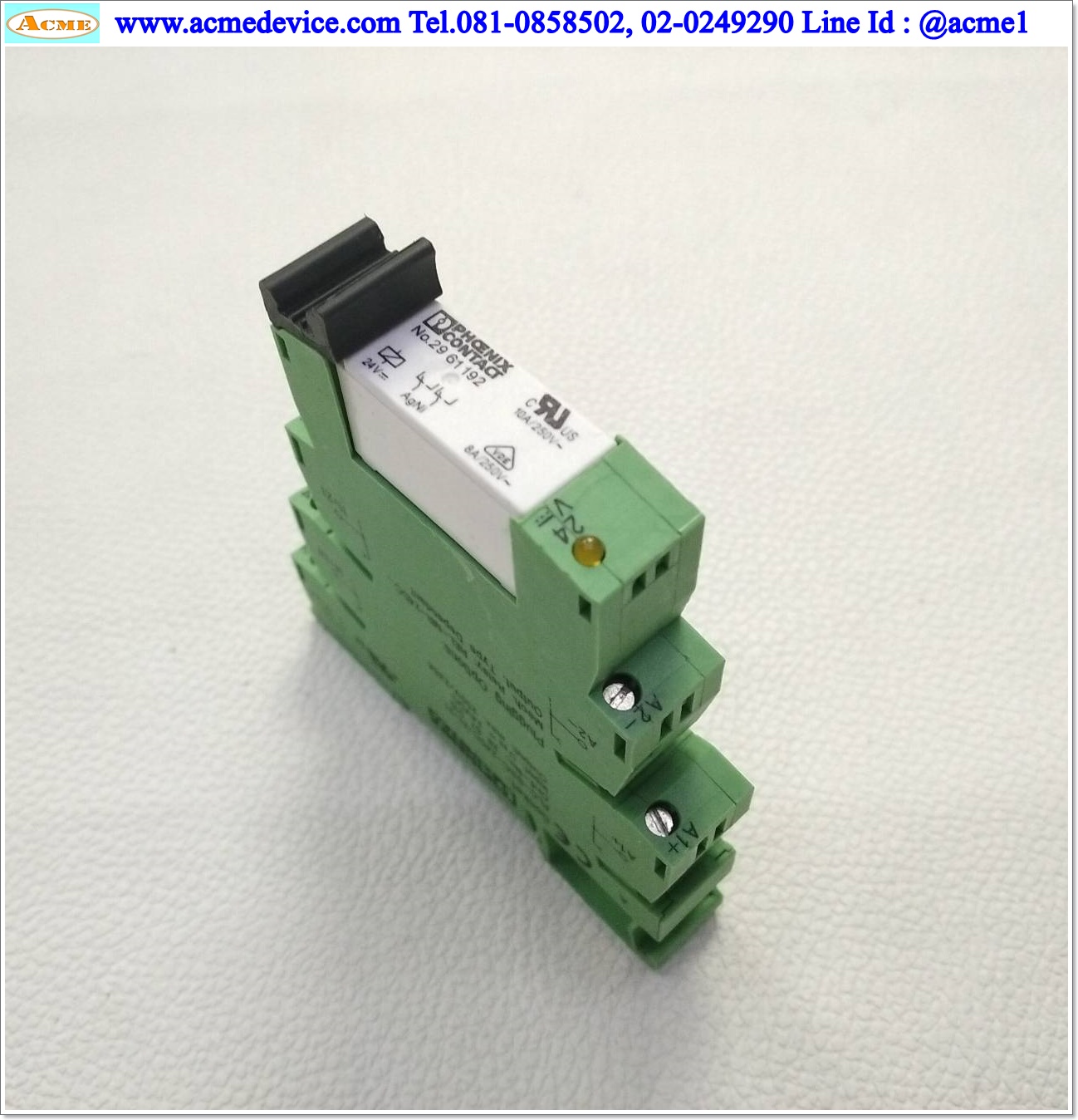 Relay Phoenix Contact รุ่น 2961192 + Socket PLC-BSC-24DC/21-21, Coil 24Vdc, 8A