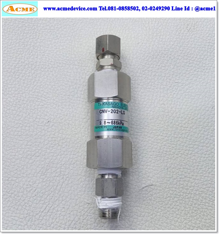 Check Valve Takasago รุ่น CMV-202-LS
