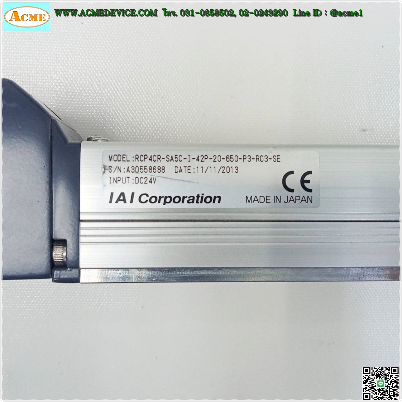 Slider IAI Drive รุ่น PCON-CA-42PI-NP-5-0-SE & RCP4CR-SA5C-I-42P-20-650-P3-R03-SE, Stroke 650 mm.