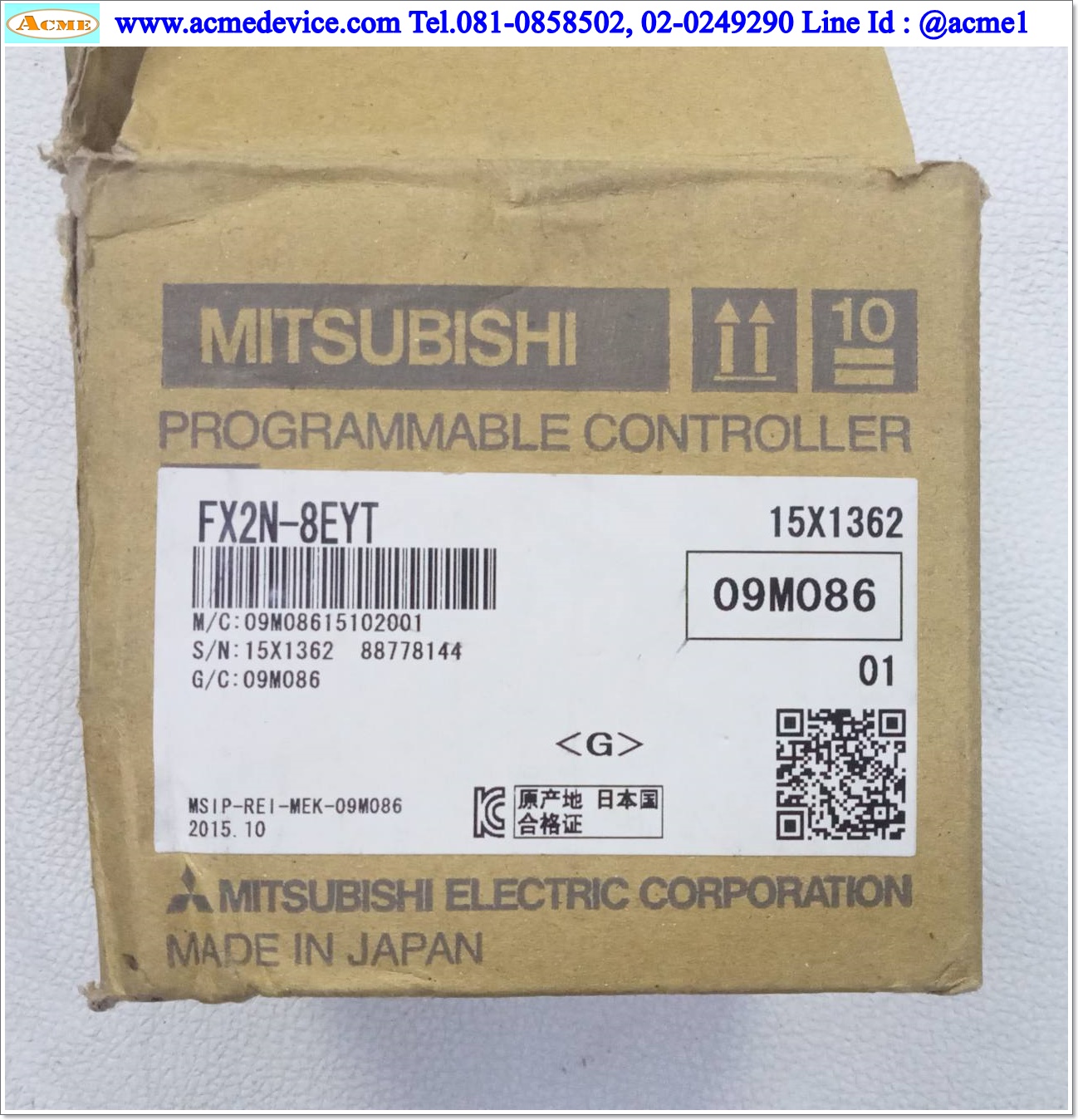 PLC Mitsubishi รุ่น FX2N-8EYT, Output Unit