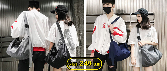 กระเป๋าทรงกระบอก กระเป๋าสะพายข้าง duffel cylinder