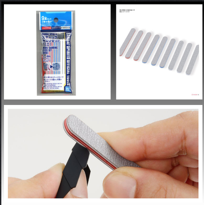 BANDAI SPIRITS SANDING STICK SET [MINI] กระดาษทรายบันไดความละเอียด 400,600,1000