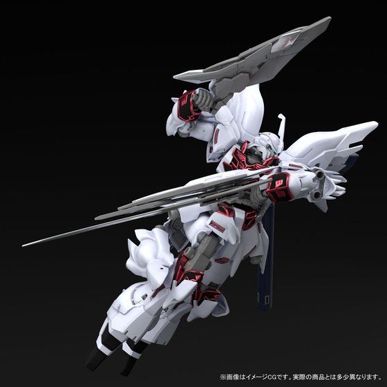 BANDAI *P-BANDAI* HG SINANJU WEISS HGUC
