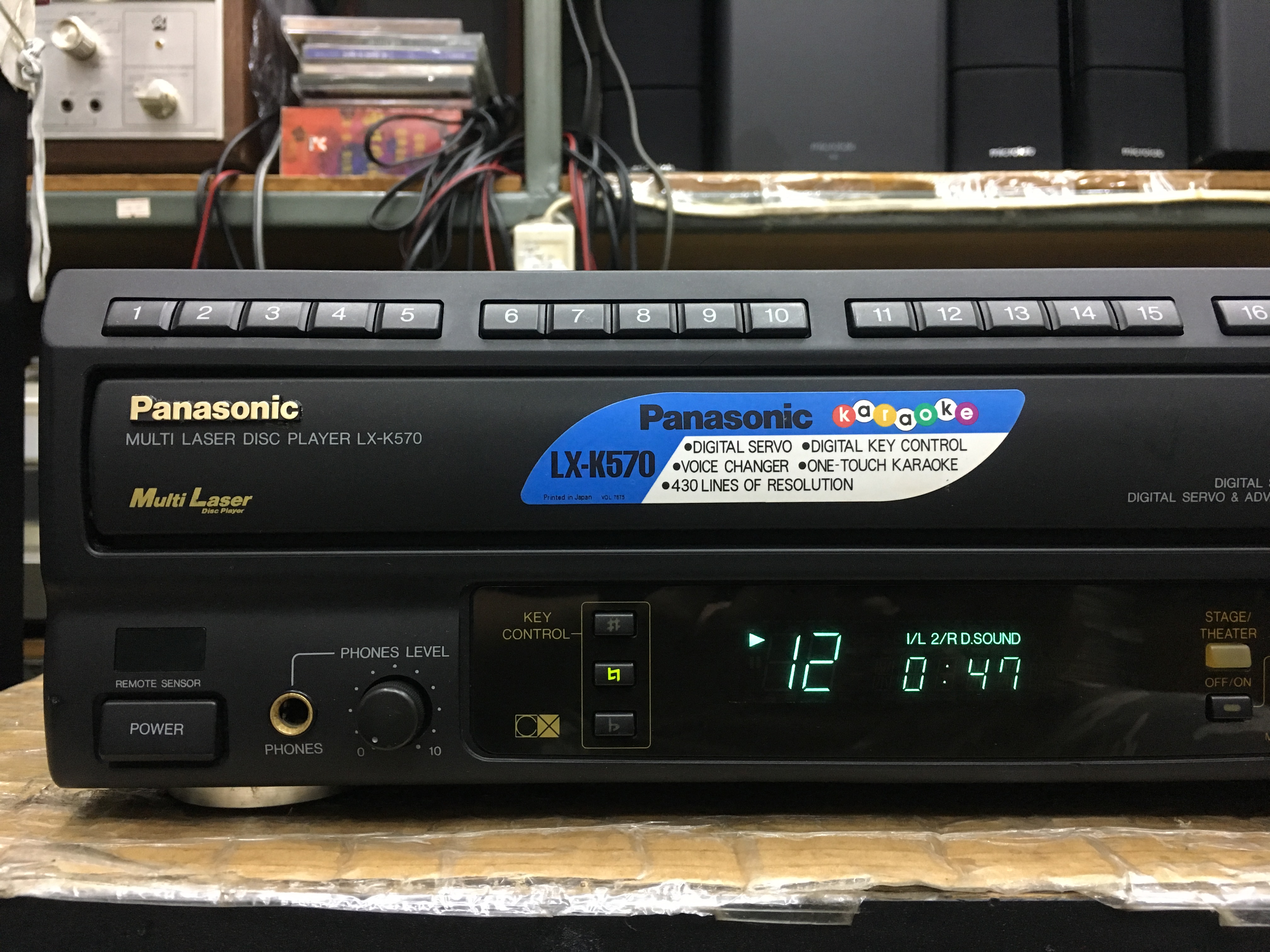 Panasonic LX-K570 Laser Disc Player