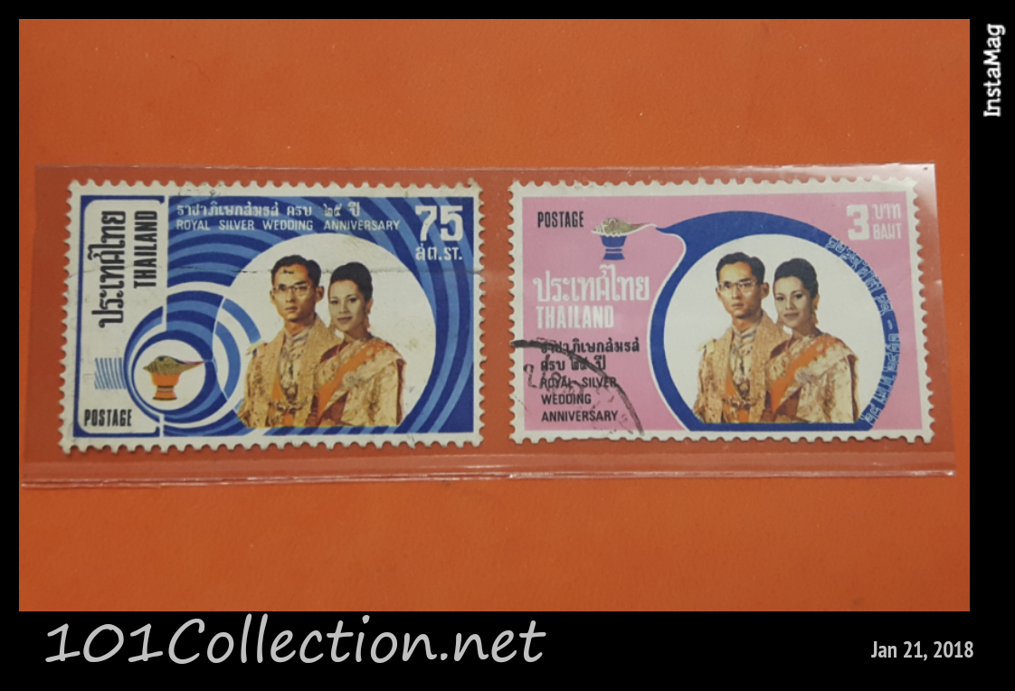 แสตมป์ชุดราชาภิเษกสมรส ครบ 25 ปี ปี 2518 ใช้แล้ว