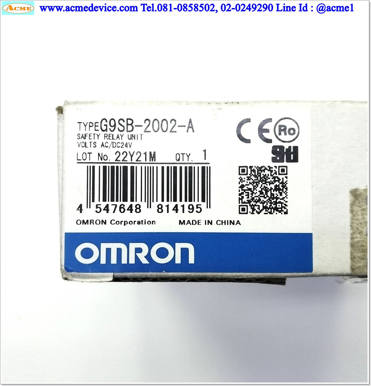 Safety Relay Omron รุ่น G9SB-2002-A, Power Input 24Vac/dc