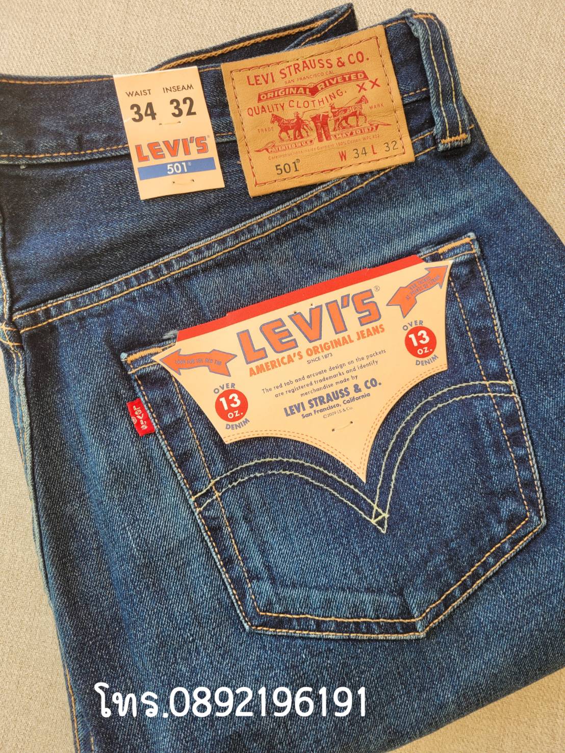 Levi's501 13OZ ผ้าฟอกริมแดง Made In Mexico
