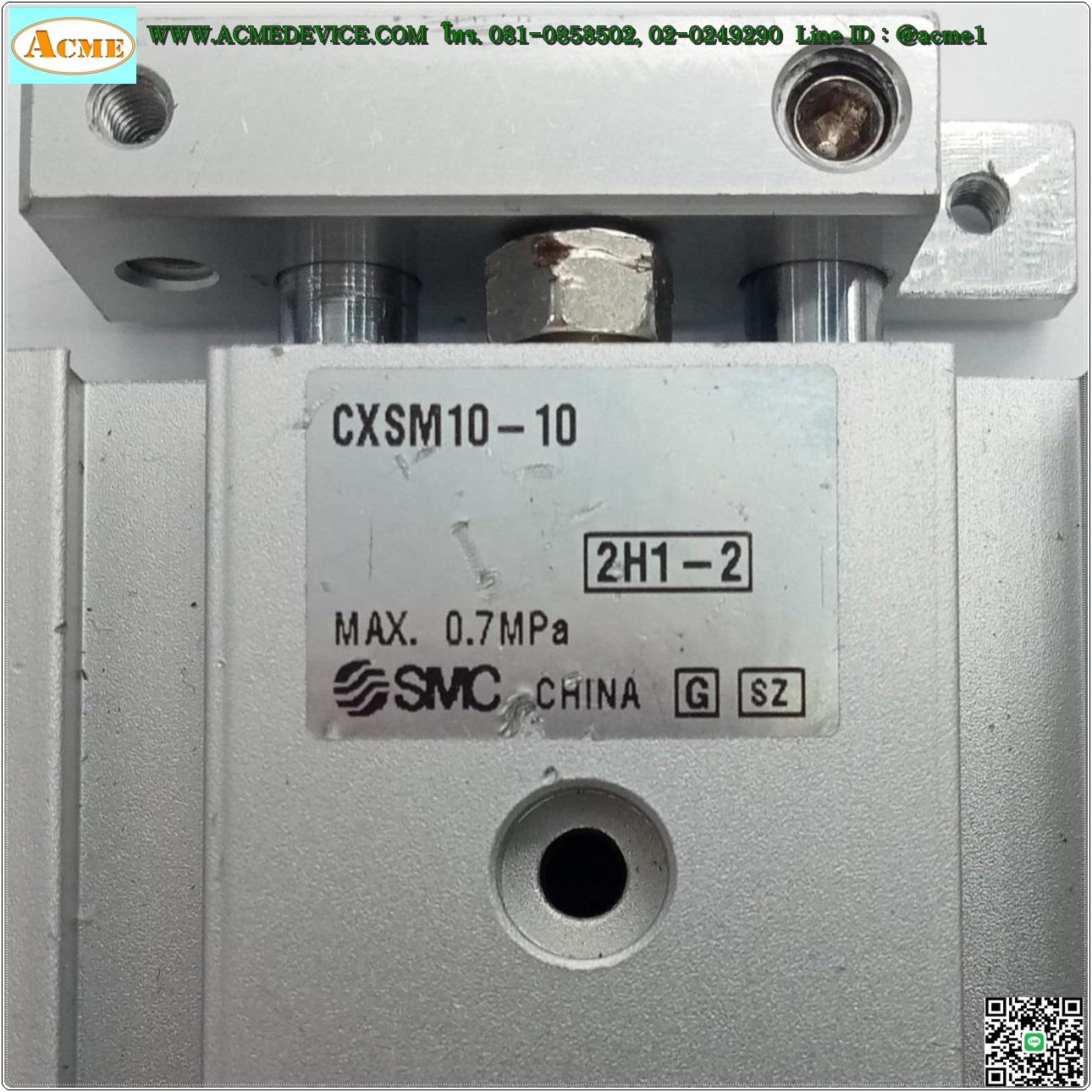 Air Cylinder SMC รุ่น CXSM10-10, Bore 10 mm., Stroke 10 mm.