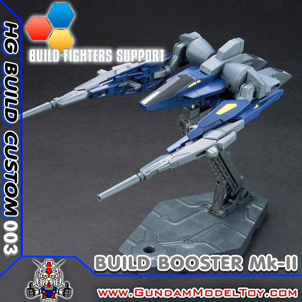 BANDAI HGBC 1/144 BUILD BOOSTER MK-II บิวด์ บูสเตอร์ มาร์ค ทู โมเดล กันดั้ม กันพลา PS TOYLAND HGBC