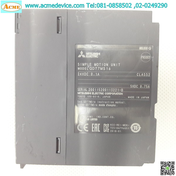 PLC Mitsubishi รุ่น QD77MS16, Simple Motion Unit