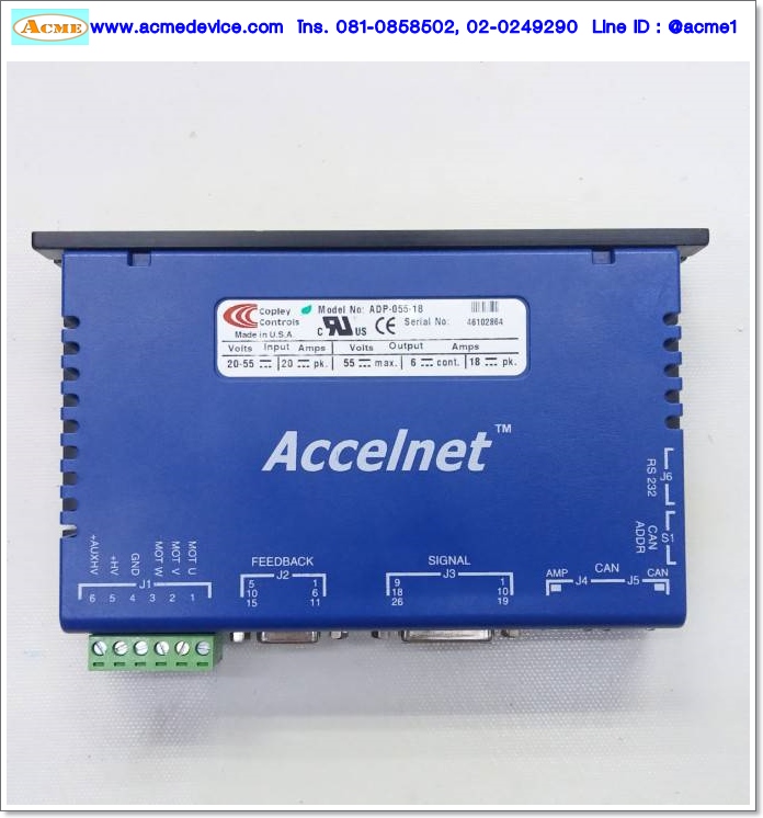 Servo Copley Controls รุ่น ADP-055-18, 55Vdc, 18A