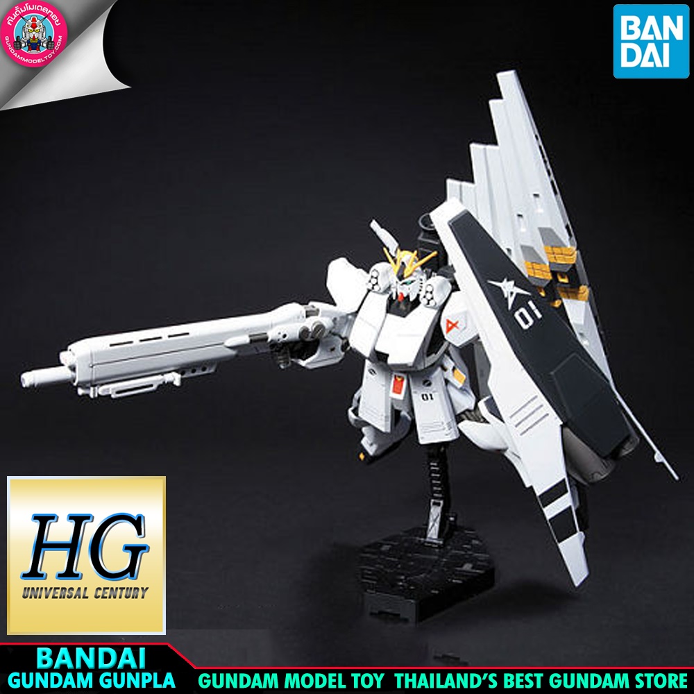 BANDAI GUNPLA HIGH GRADE HG 1/144 NU GUNDAM HWS โมเดล กันดั้ม กันพลา GundamModeltoy