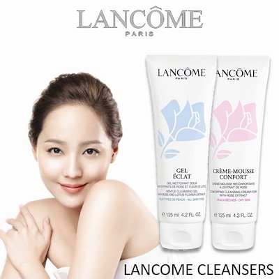 เจลล้างหน้าลังโคม Lancome Gel Eclat 125ml
