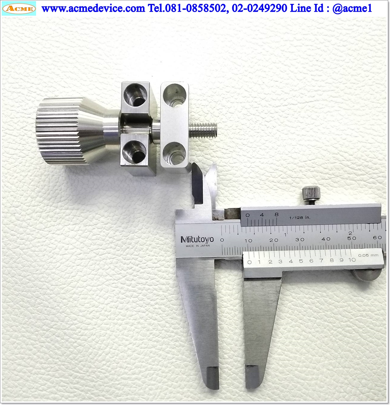 Adjusting Screws, สกรูปรับระยะ (B)
