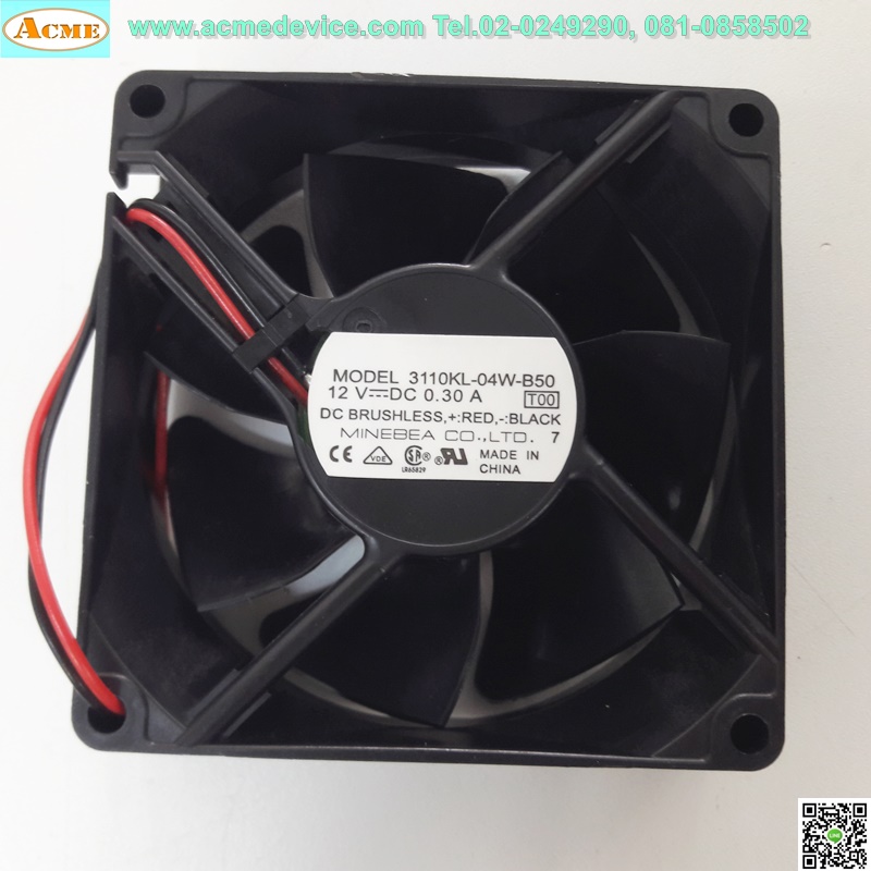 พัดลม, Cooling fan Minebea 3110KL-04W-B50, 12V, 0.30A, 3"