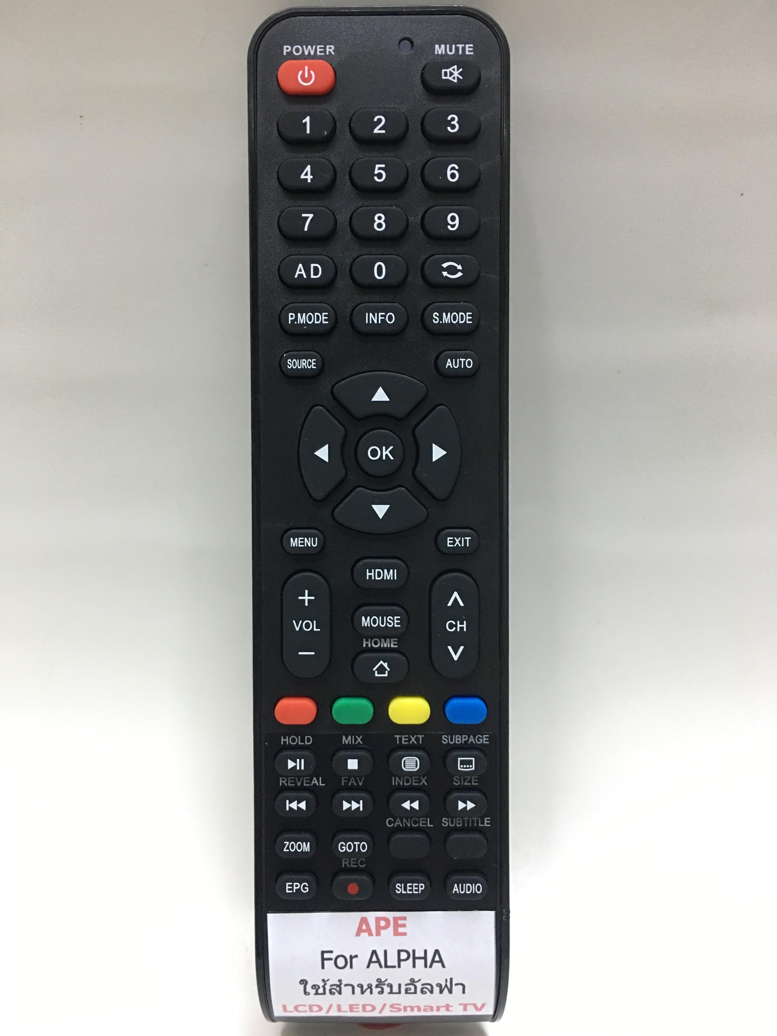 รีโมทสมาร์ททีวี อัลฟ่า Alpha รุ่น APE ใช้กับ Smart TV ที่มีรูปทรงเหมือนกัน