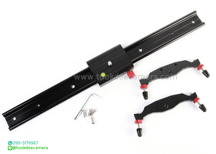 รางดอลลี่ (dolly slider) ราคาถูก