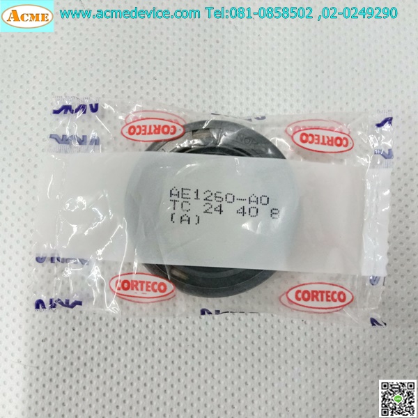ซีลน้ำมัน Corteco รุ่น TC 24 40 8 (A), ID 24, OD 40, หนา 8 mm.