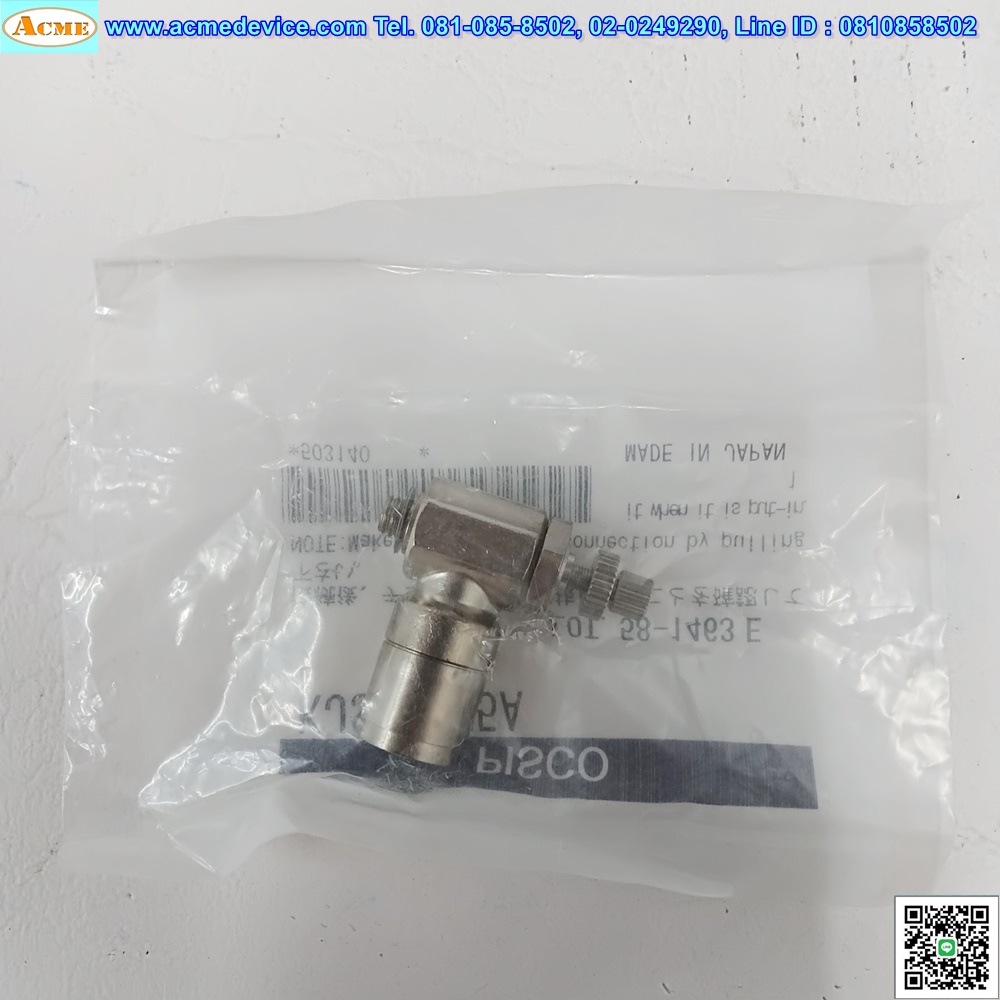 Flow Control Fitting Pisco รุ่น KJSC6-M5A, M5, 6 mm.