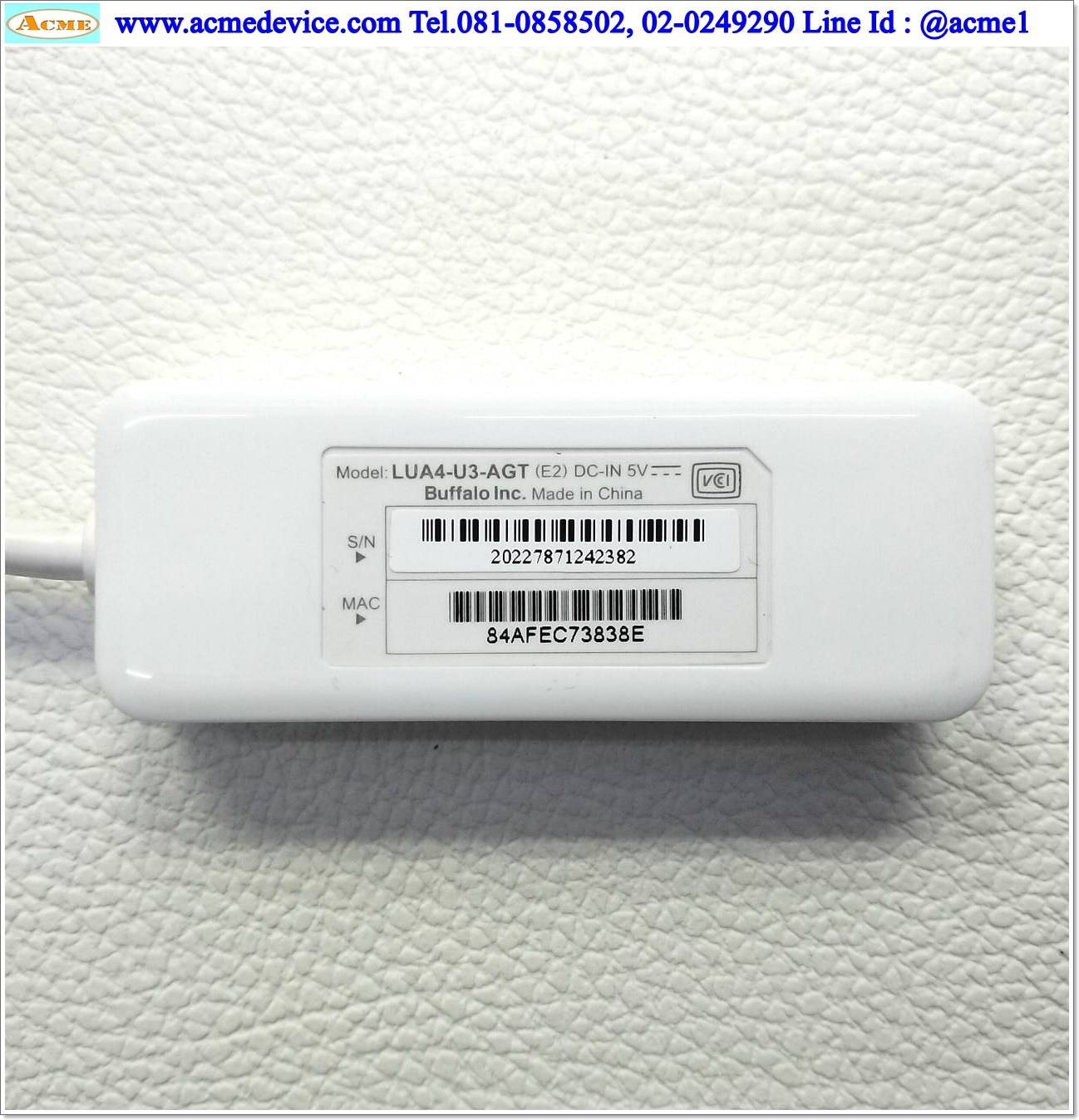 Wired Ethernet Adapter Buffalo รุ่น LUA4-U3-AGT, USB3.0