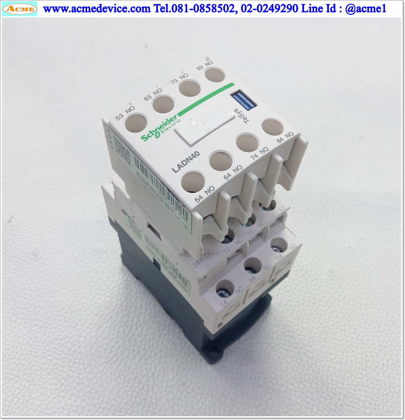Control Relay Schneider รุ่น CAD32BD + LADN40C, 10A, Coil 24Vdc (หน้าขาว)