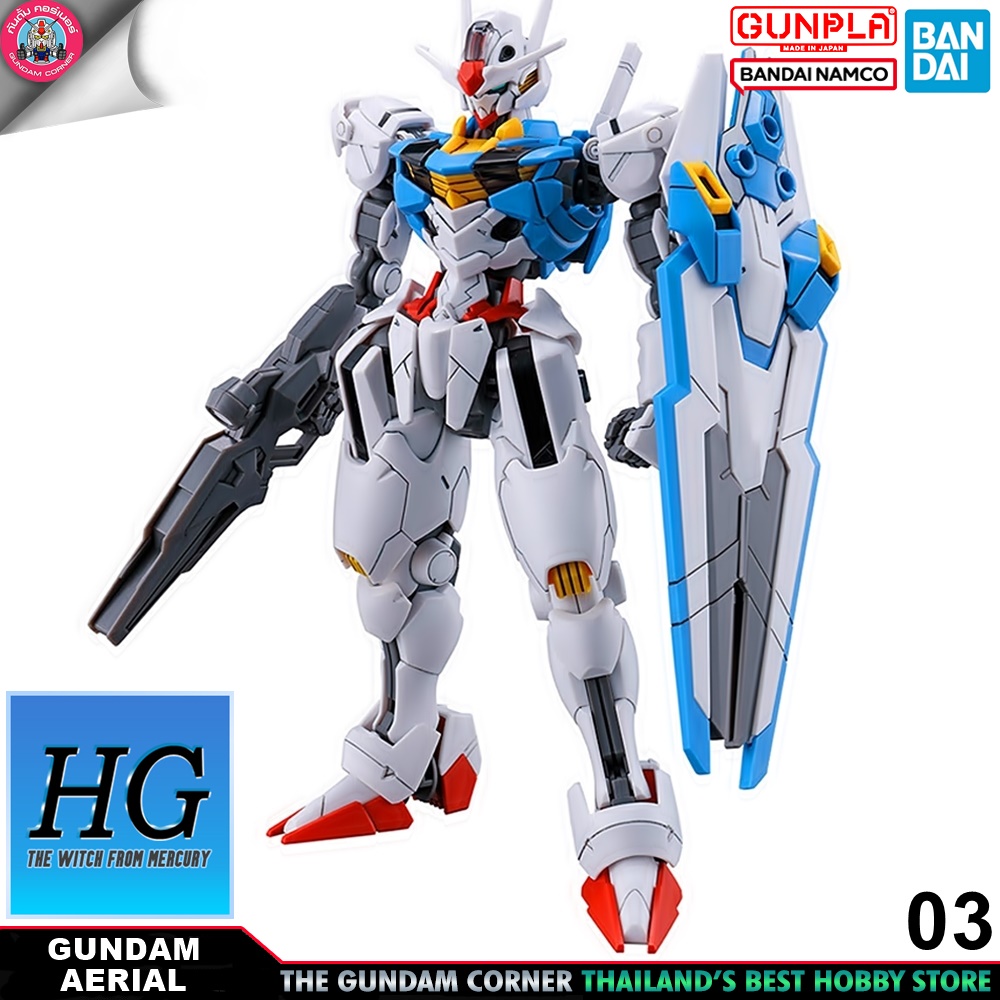 BANDAI HG GUNDAM AERIAL โมเดล กันดั้ม กันพลา PS TOYLAND HGTWFM