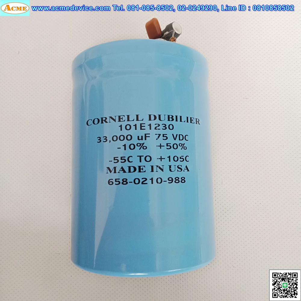 Capacitor CORNELL, 75VDC, 3300uF (มือสอง)