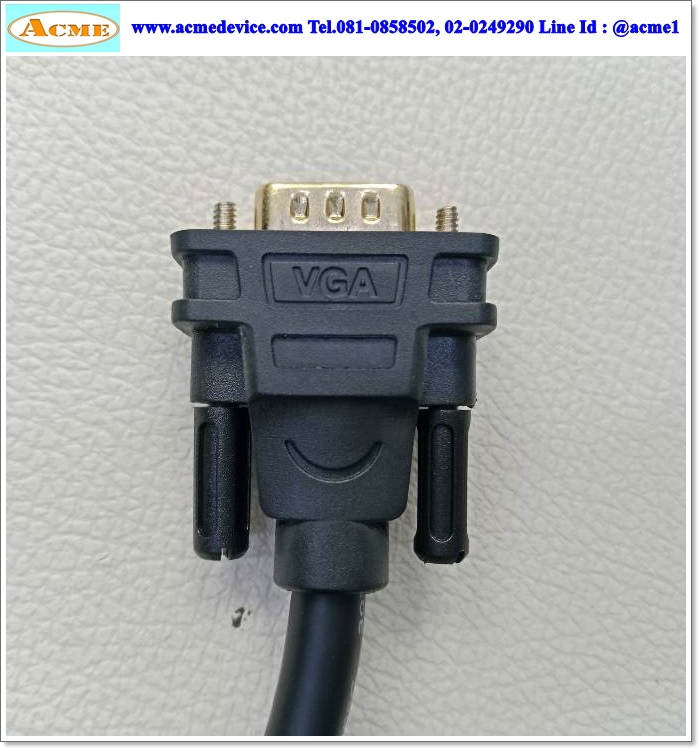 UGREEN VGA Male to Male Cable ( 2M )