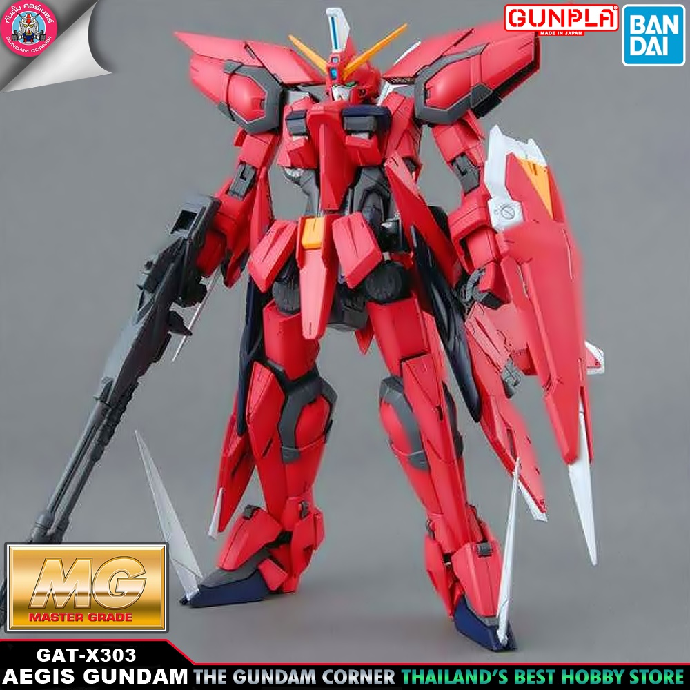 BANDAI MG AEGIS GUNDAM โมเดล กันดั้ม กันพลา PS TOYLAND