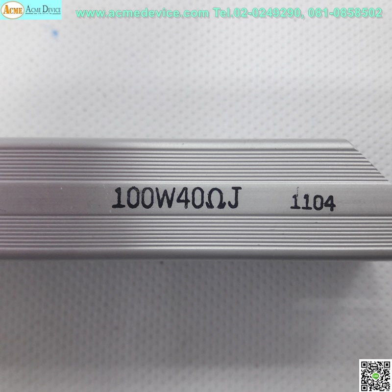 Resistor 100W40ΩJ