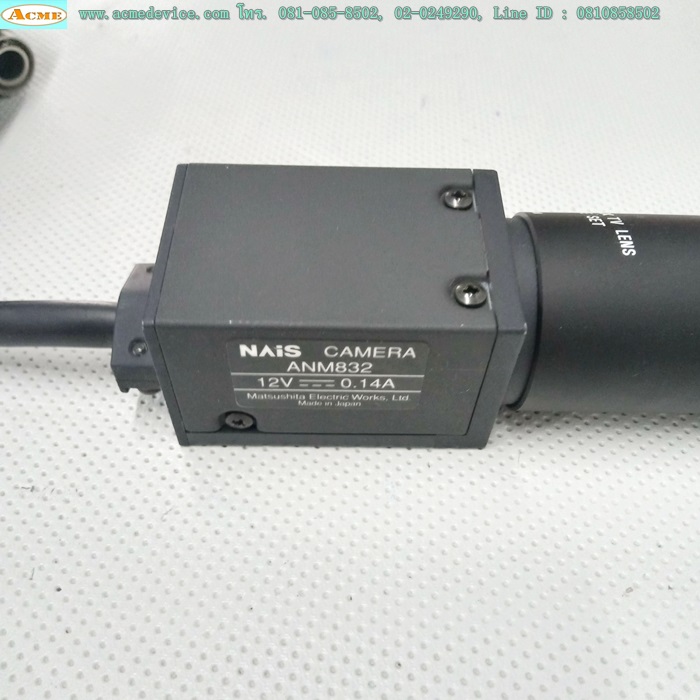 Camera Nais Controller รุ่น ANM100 + Camera ANM832 + Keypad ANM85202, 24V