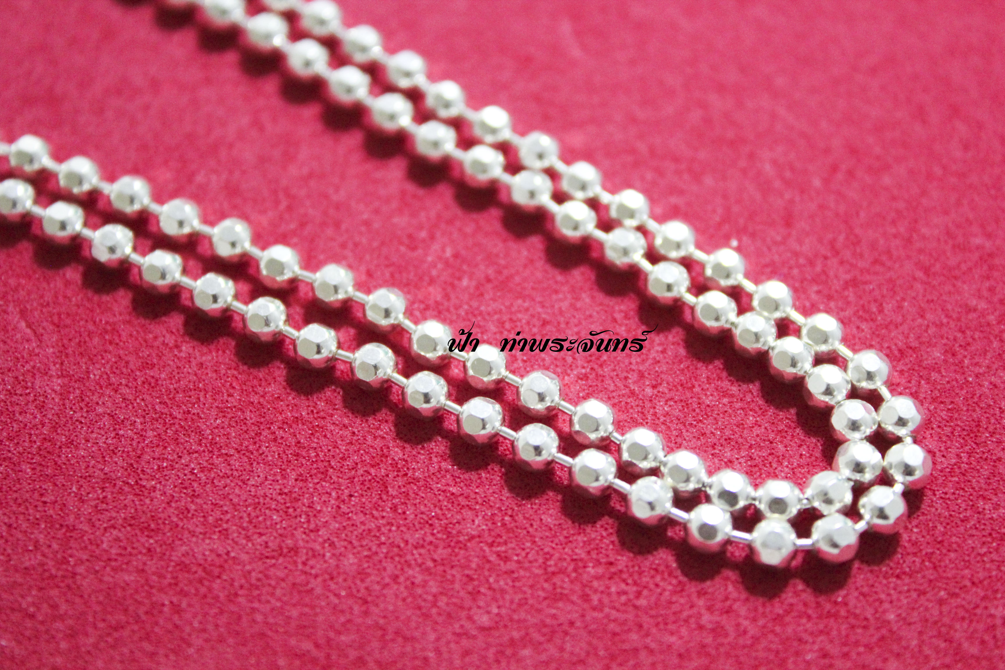 สร้อยคอลายประคำตัดเงา เงิน