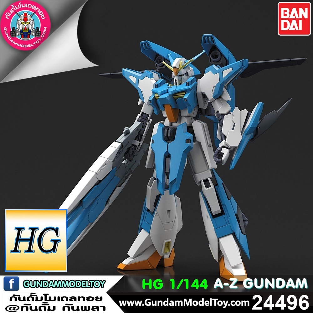 BANDAI HG A-Z GUNDAM เอแซด กันดั้ม โมเดล กันดั้ม กันพลา PS TOYLAND HGBF