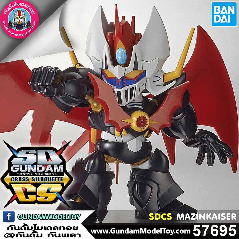 bandai SD GUNDAM CROSS SILHOUETTE MAZINKAISER โมเดล กันดั้ม กันพลา ร้านพีเอสทอยแลนด์