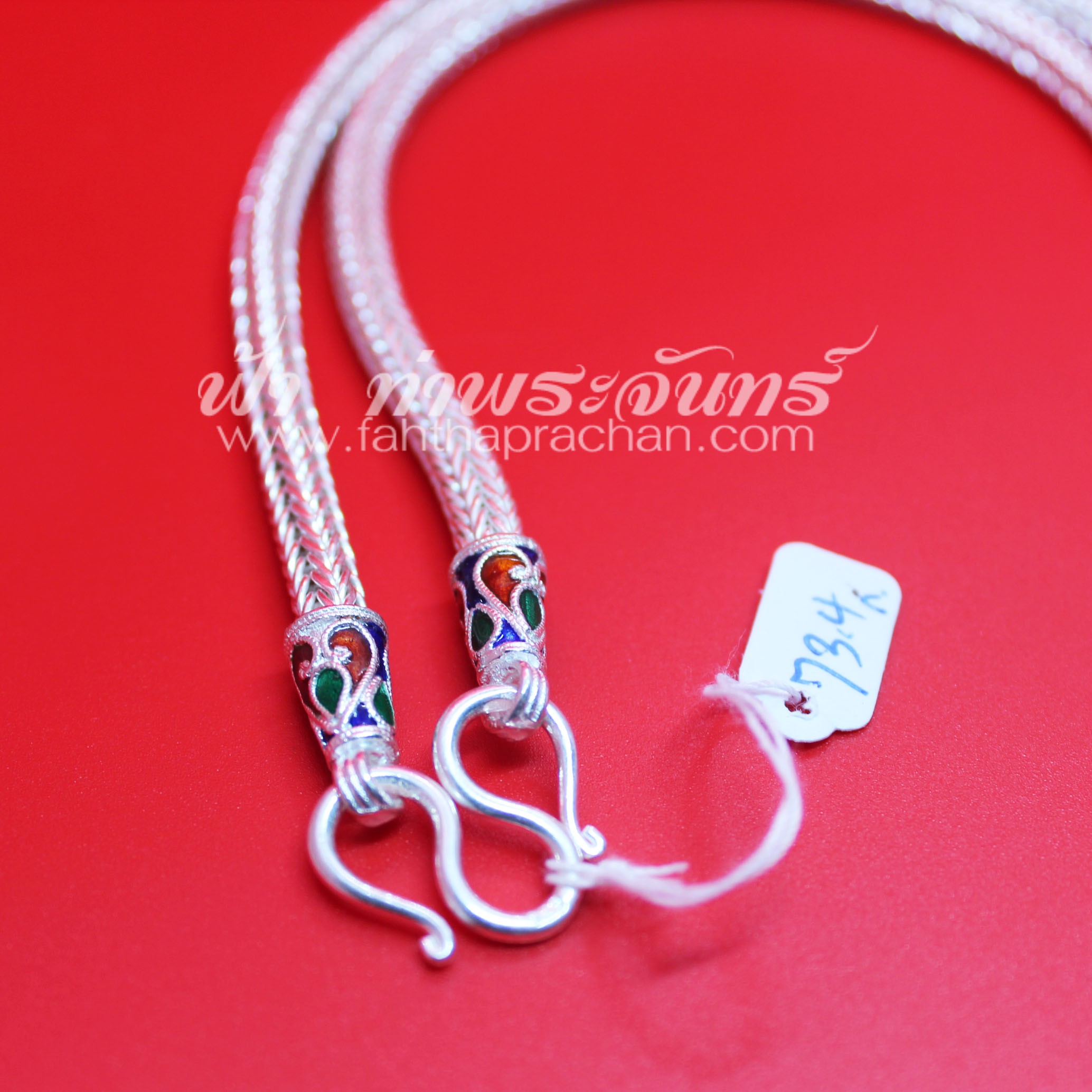 สร้อยคอเงินแท้ 92.5 ลายหกเสา ลงยา แบบห่วงเดียว