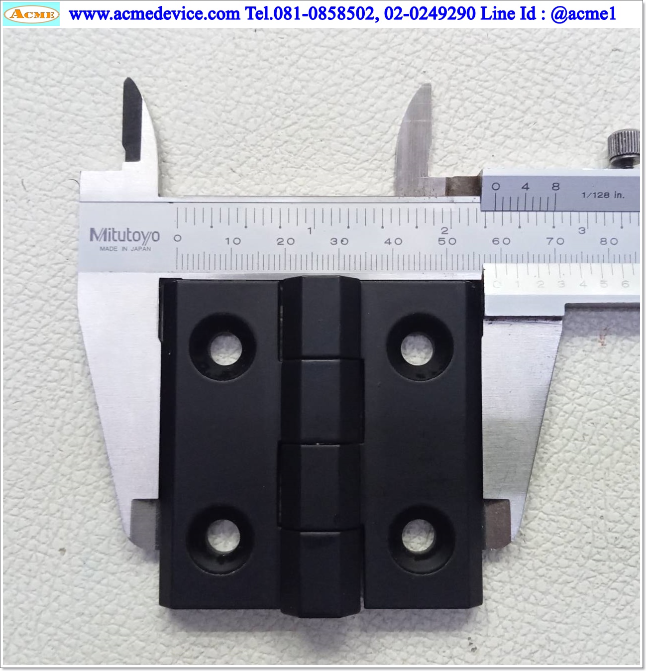 บานพับประตู