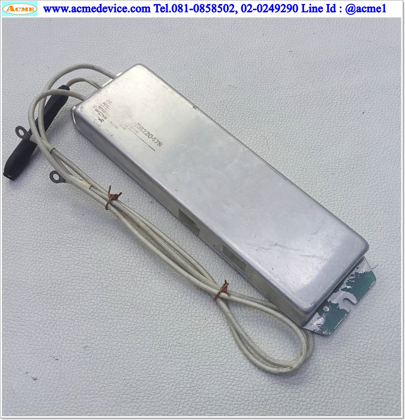 Resistor Omron รุ่น R88A-RR22047S, 47Ω, 220W
